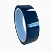 black heat resistant tape